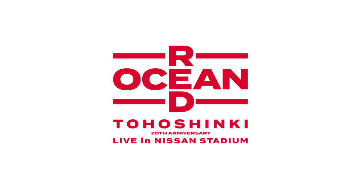 東方神起 20th Anniversary LIVE IN NISSAN STADIUM ～RED OCEAN～」CD
