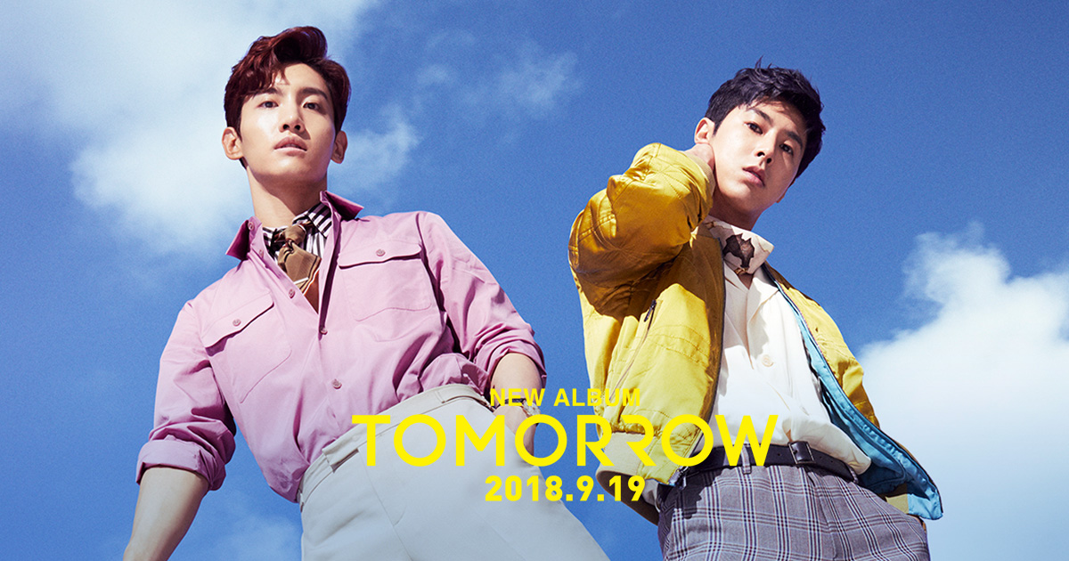 東方神起　フリスビー　チャンミン　日産ver.　2018　レア 大好き明日コン🎤チャンミン💓 @changmin88 #東方神起 #TVXQ