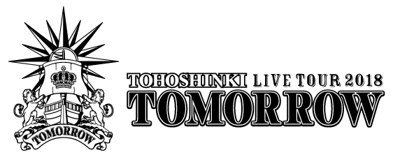 チケット｜東方神起 LIVE TOUR 2018 ～TOMORROW～ SPECIAL WEBSITE