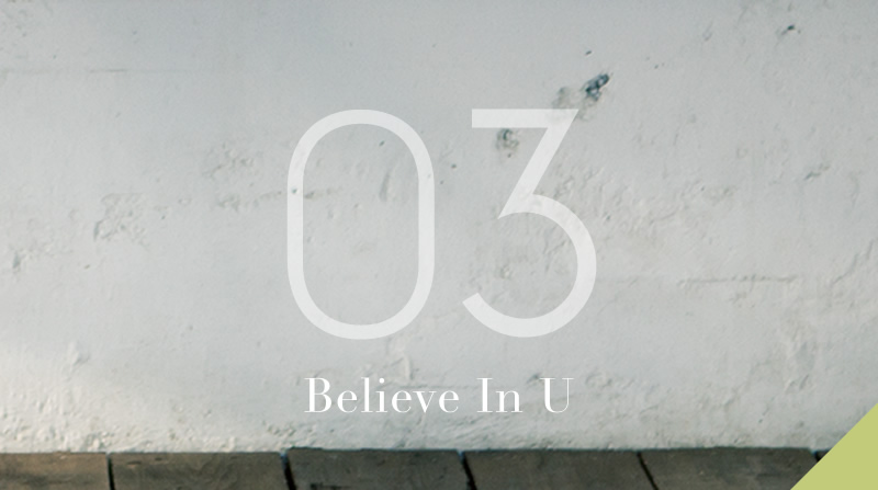 03 Believe In U