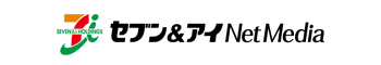 セブンネットショッピング